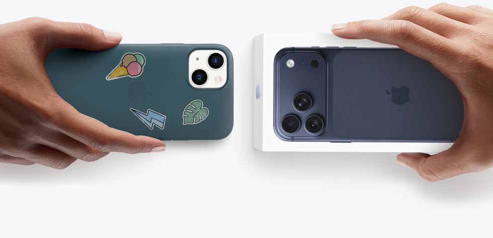 Максимум выгоды по программе Tade-IN Максимум выгоды по программе Tade-IN