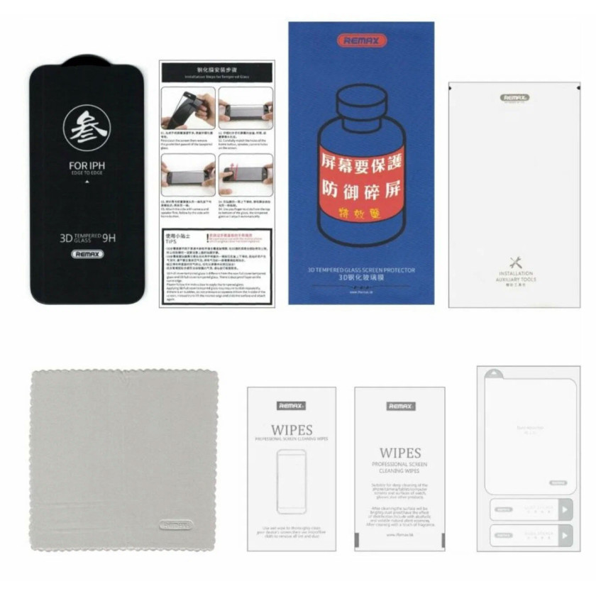 Защитное стекло Remax для Apple iPhone 16/15/14 Pro
