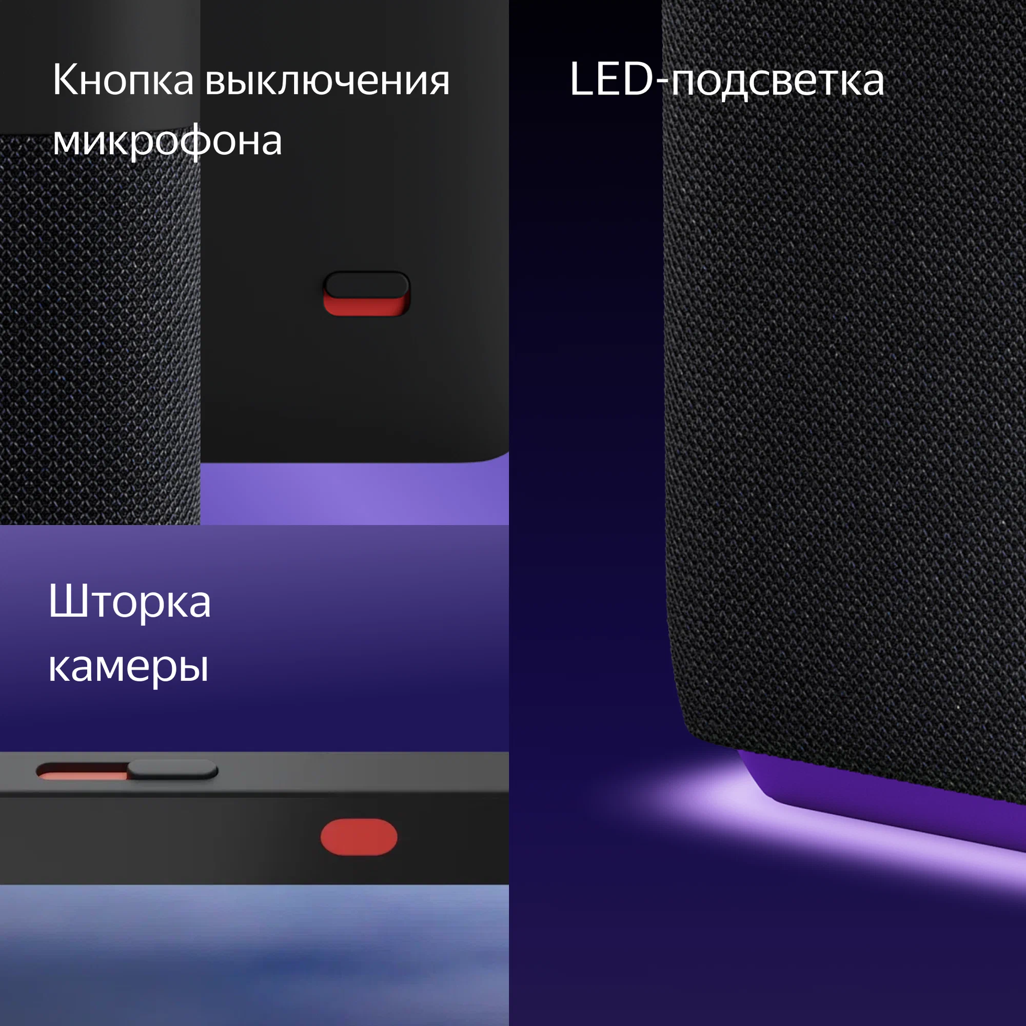 Умная колонка Яндекс Станция Дуо Макс с Zigbee, Зеленый