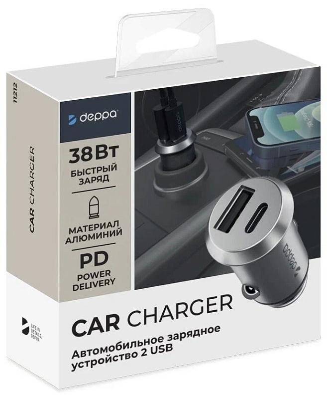 Автомобильное зарядное устройство Deppa USB-A+USB-C, серебристый